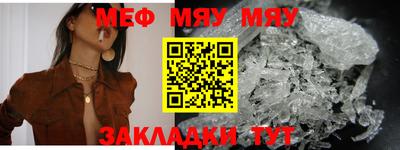 марихуана Ликино-Дулёво