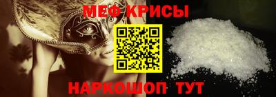 бутик Добрянка