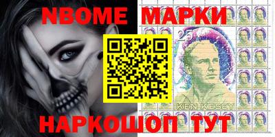 гидропоника Ливны