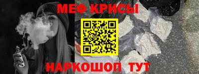 гидропоника Ливны
