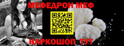 гидропоника Ливны