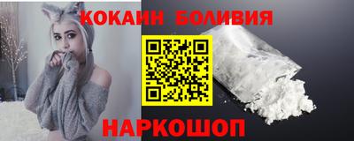 марихуана Ликино-Дулёво