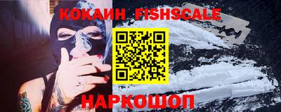 гидропоника Ливны