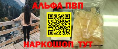 гидропоника Ливны