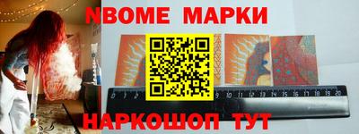 гидропоника Ливны