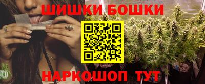 гидропоника Ливны