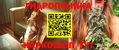 метамфетамин Лесосибирск