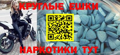 марихуана Ликино-Дулёво