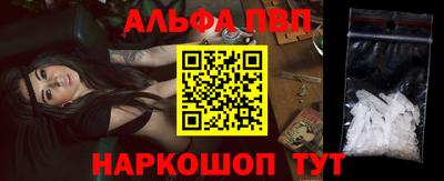 марихуана Ликино-Дулёво