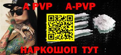 марихуана Ликино-Дулёво